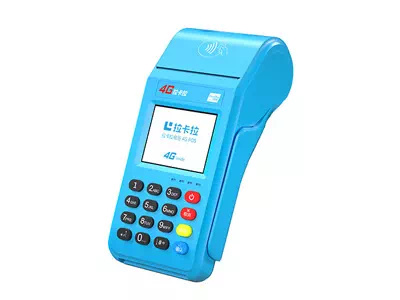 人民路街道拉卡拉传统大POS机